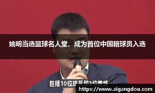 bbin宝盈集团
