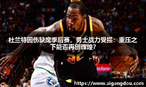 bbin宝盈集团平台首页