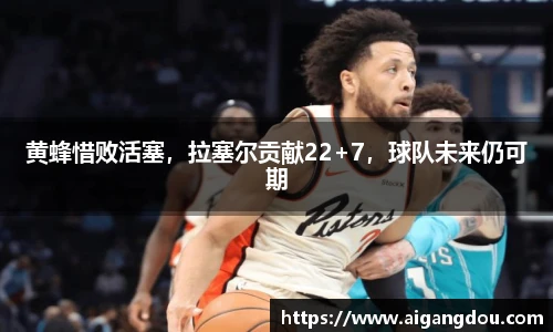 bbin宝盈集团平台首页