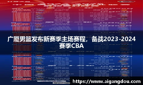 bbin宝盈集团官网首页