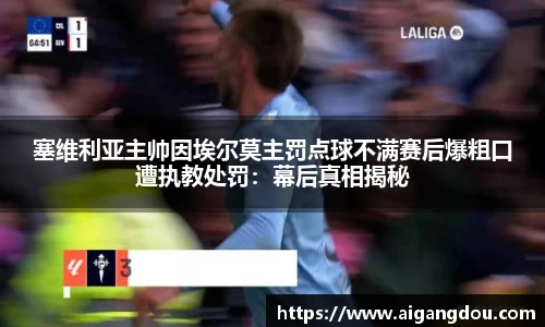 BBIN宝盈