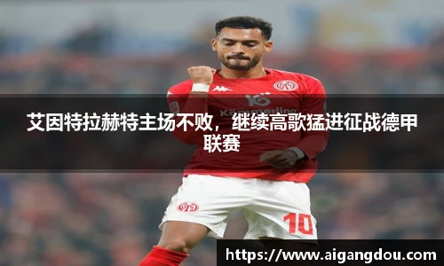 bbin宝盈集团官网首页