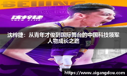 bbin宝盈集团