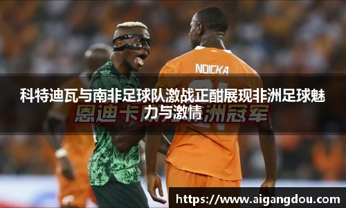 bbin宝盈集团平台首页