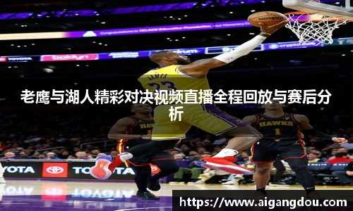 bbin宝盈集团平台首页